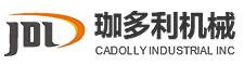 寧波珈多利機(jī)械有限公司